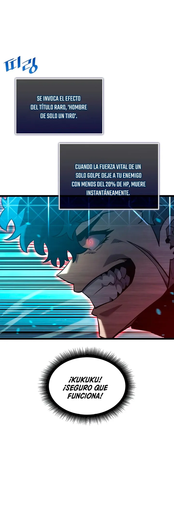 Regreso del ranker de clase SSS Capítulo 107 en Línea - página 6