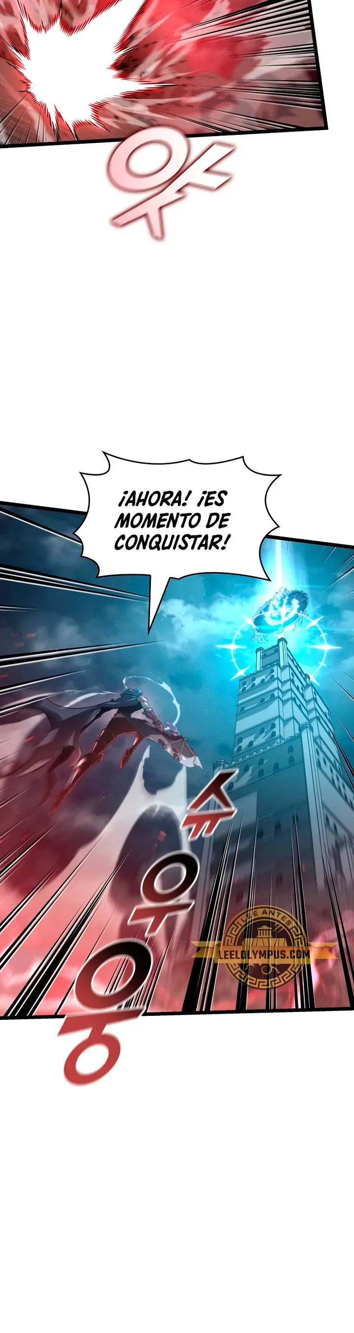 Regreso del ranker de clase SSS Capítulo 107 en Línea - página 24