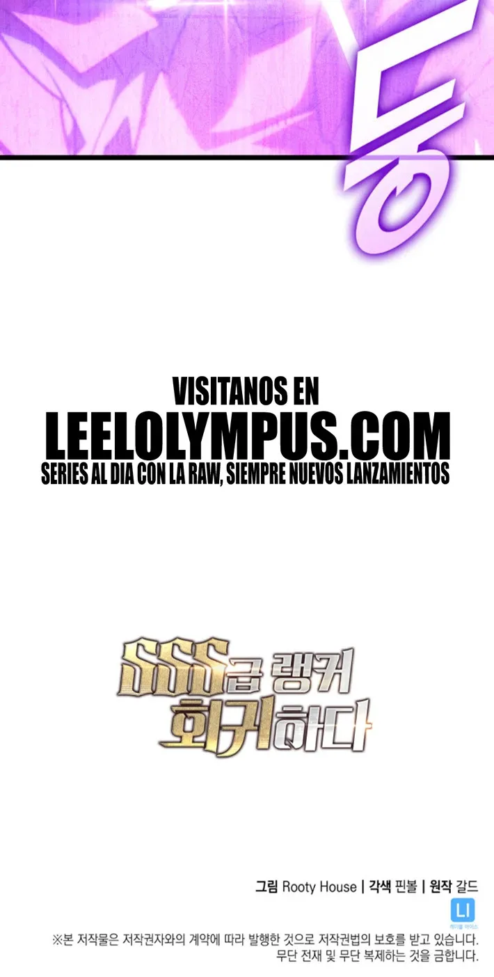 Regreso del ranker de clase SSS Capítulo 109 en Línea - página 49