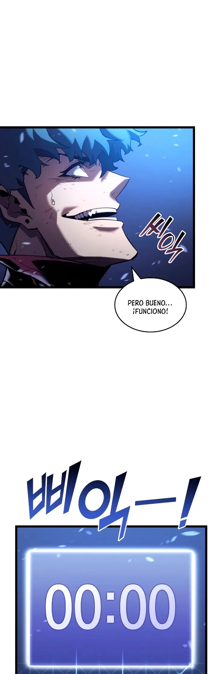 Regreso del ranker de clase SSS Capítulo 112 en Línea - página 5