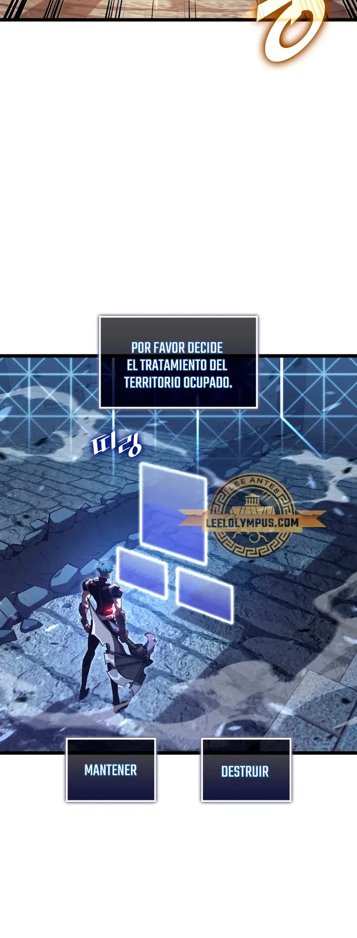 Regreso del ranker de clase SSS Capítulo 112 en Línea - página 8