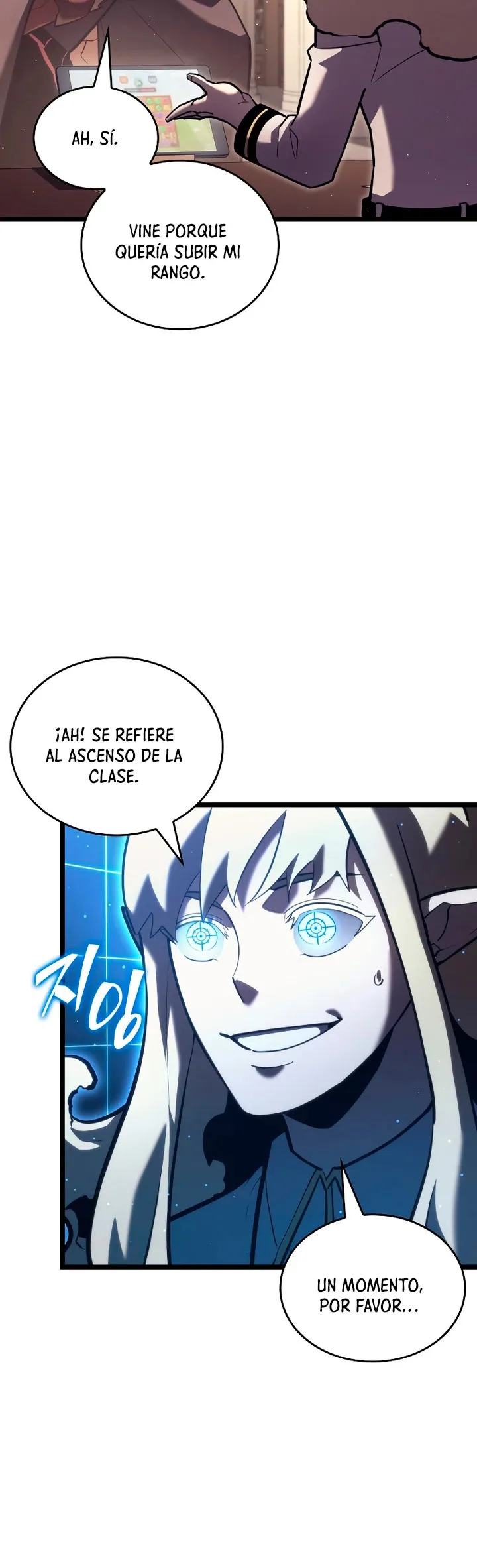 Regreso del ranker de clase SSS Capítulo 112 en Línea - página 21