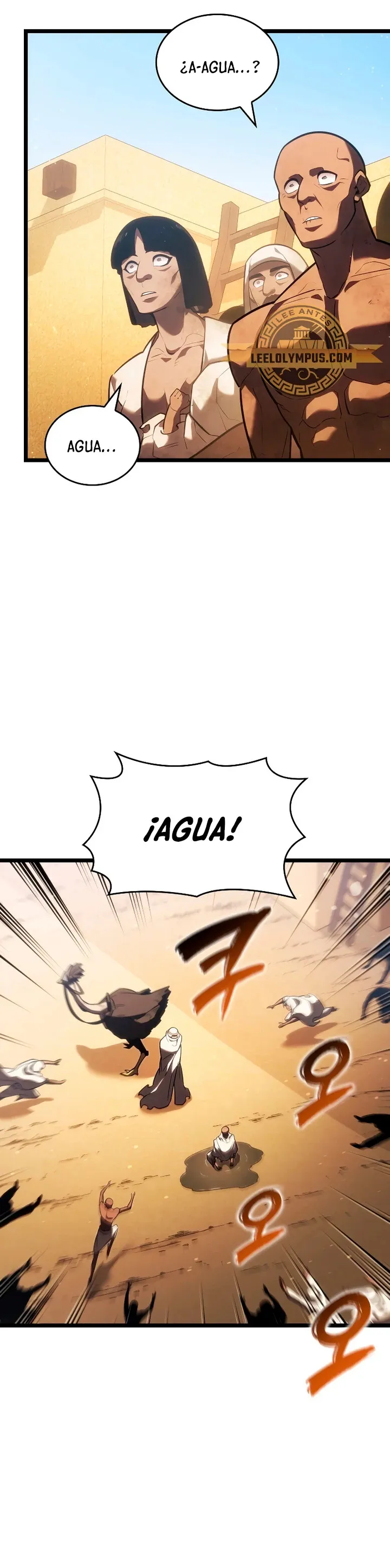 Regreso del ranker de clase SSS Capítulo 113 en Línea - página 13