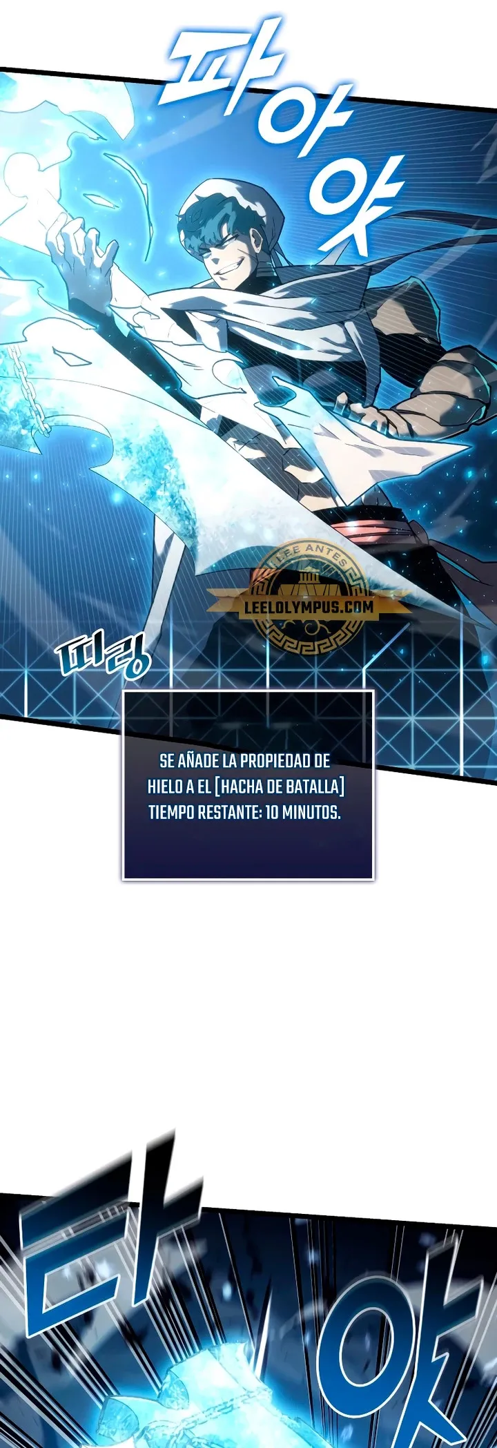 Regreso del ranker de clase SSS Capítulo 113 en Línea - página 50