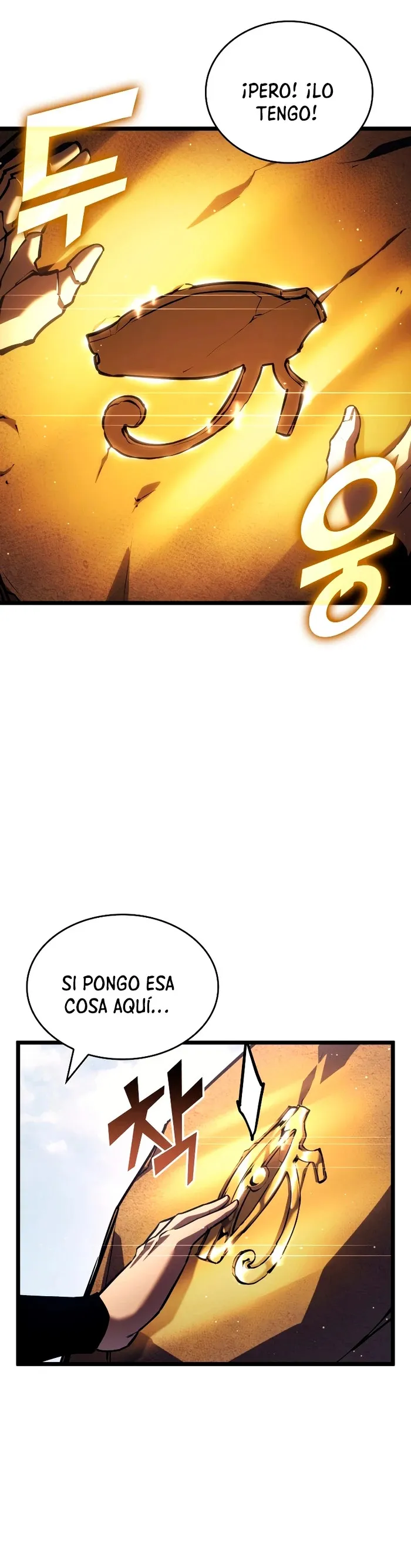 Regreso del ranker de clase SSS Capítulo 116 en Línea - página 7