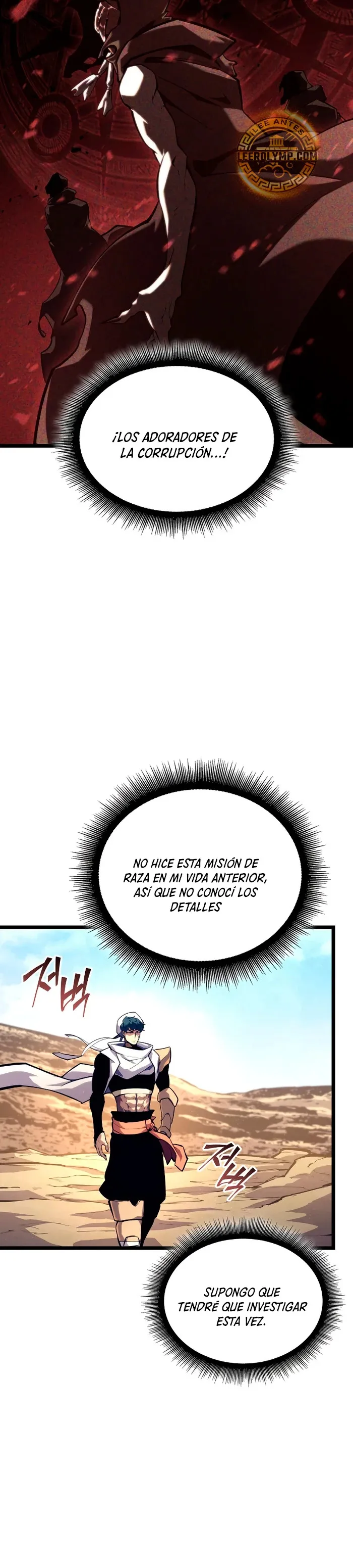 Regreso del ranker de clase SSS Capítulo 116 en Línea - página 36