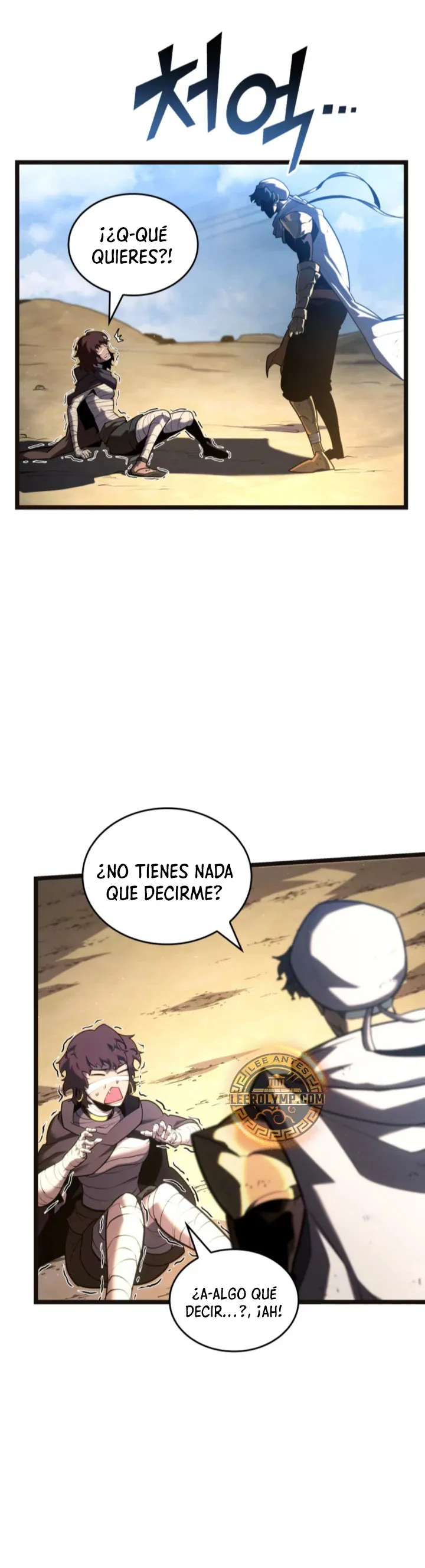 Regreso del ranker de clase SSS Capítulo 117 en Línea - página 31