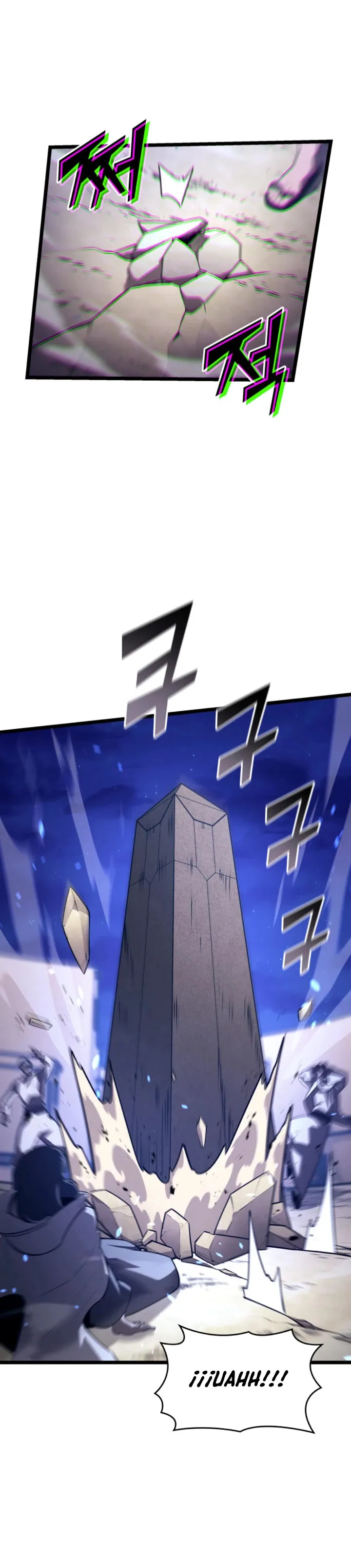 Regreso del ranker de clase SSS Capítulo 127 en Línea - página 15