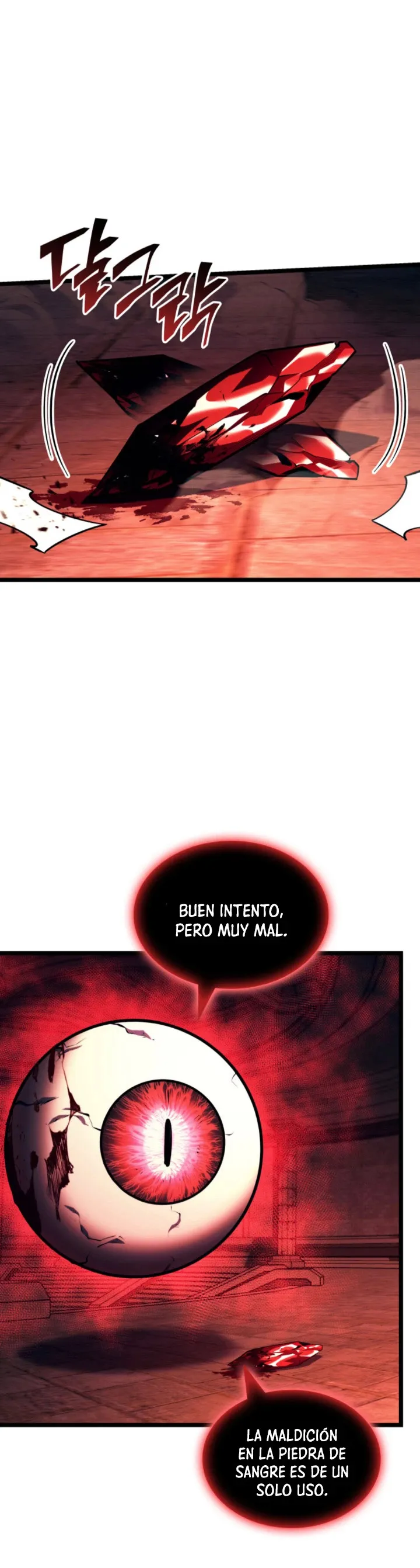 Regreso del ranker de clase SSS Capítulo 129 en Línea - página 28