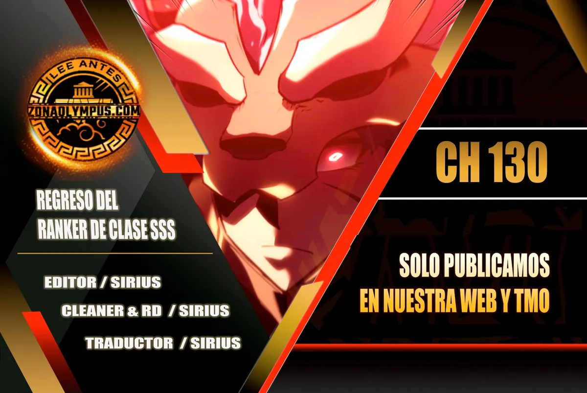 Regreso del ranker de clase SSS Capítulo 130 en Línea - página 1