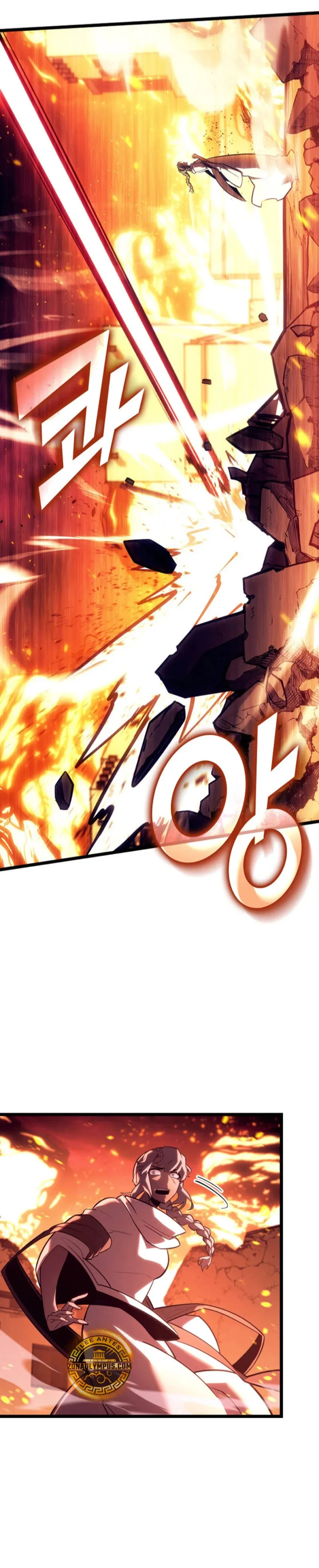 Regreso del ranker de clase SSS Capítulo 137 en Línea - página 5