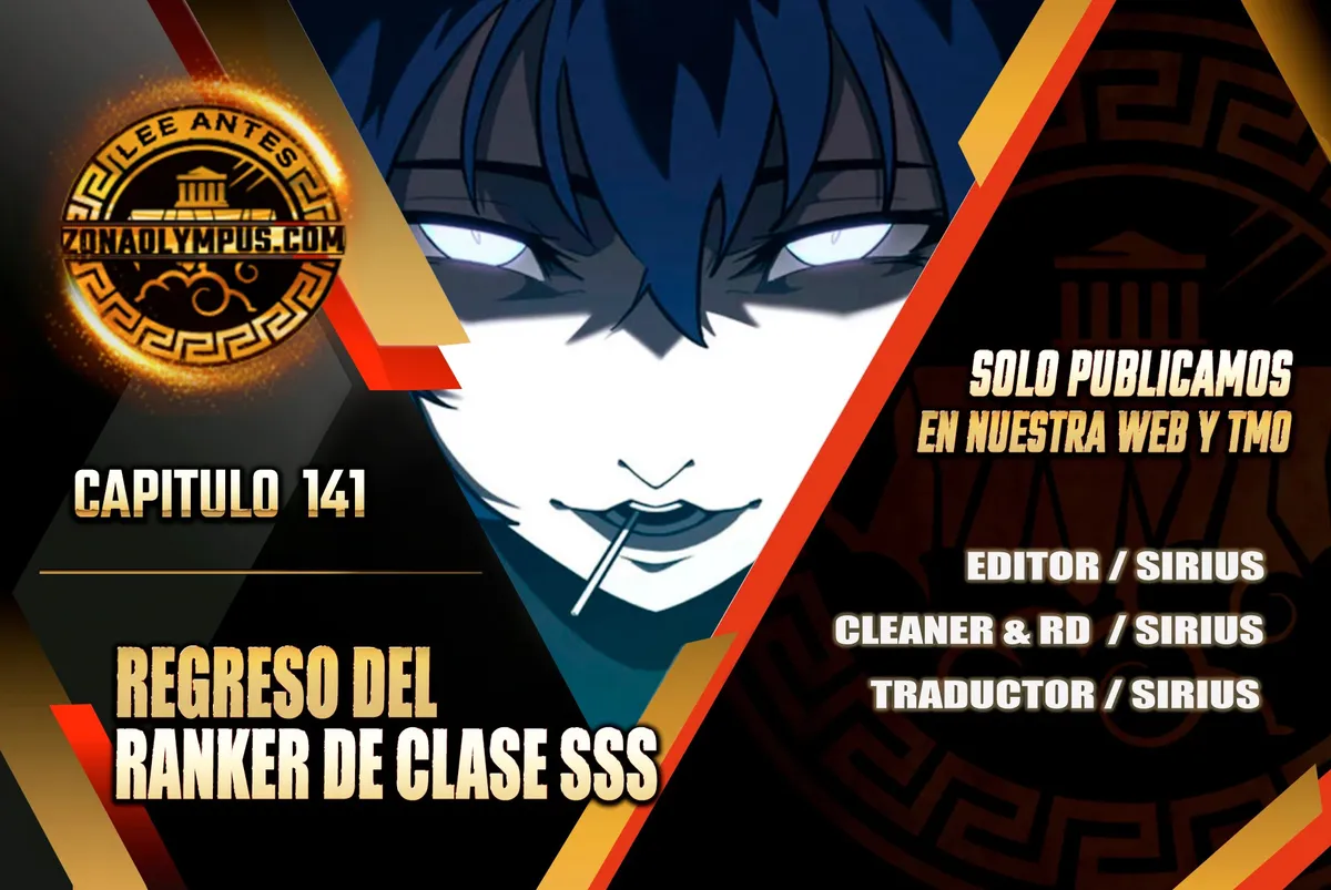 Regreso del ranker de clase SSS Capítulo 141 en Línea - página 1