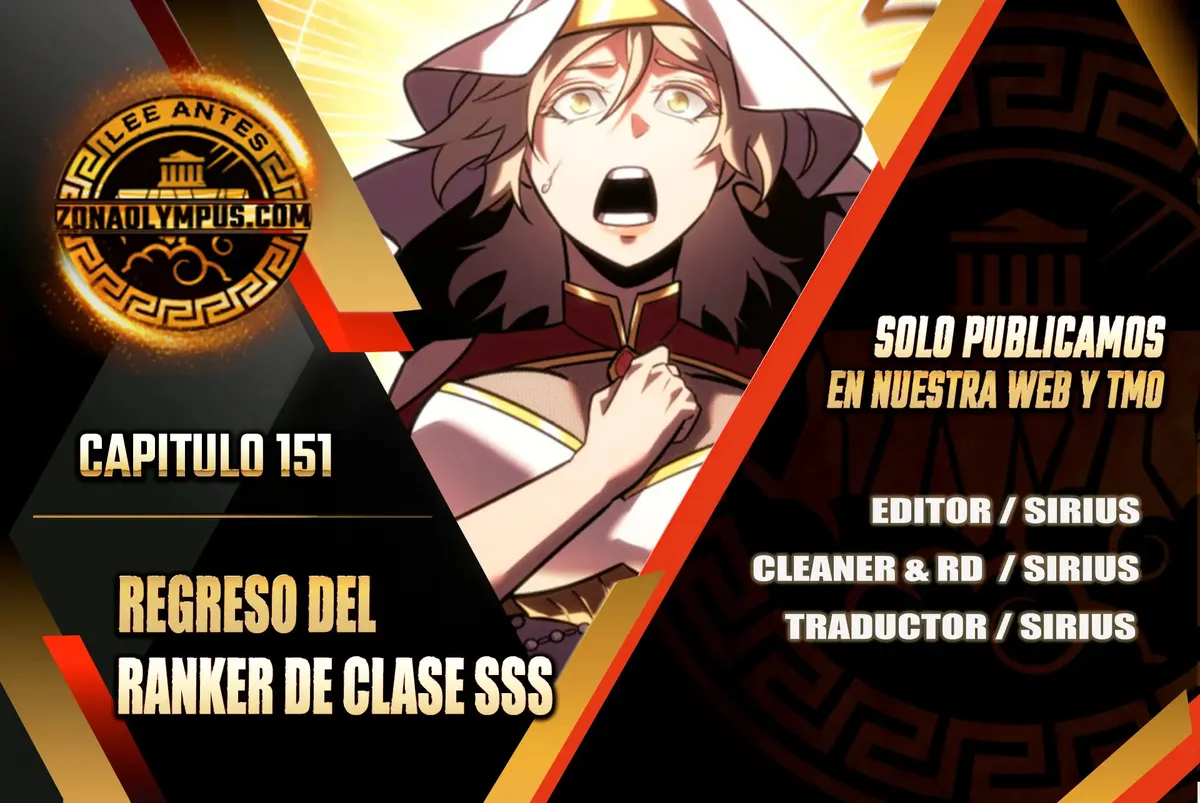 Regreso del ranker de clase SSS Capítulo 151 en Línea - página 1