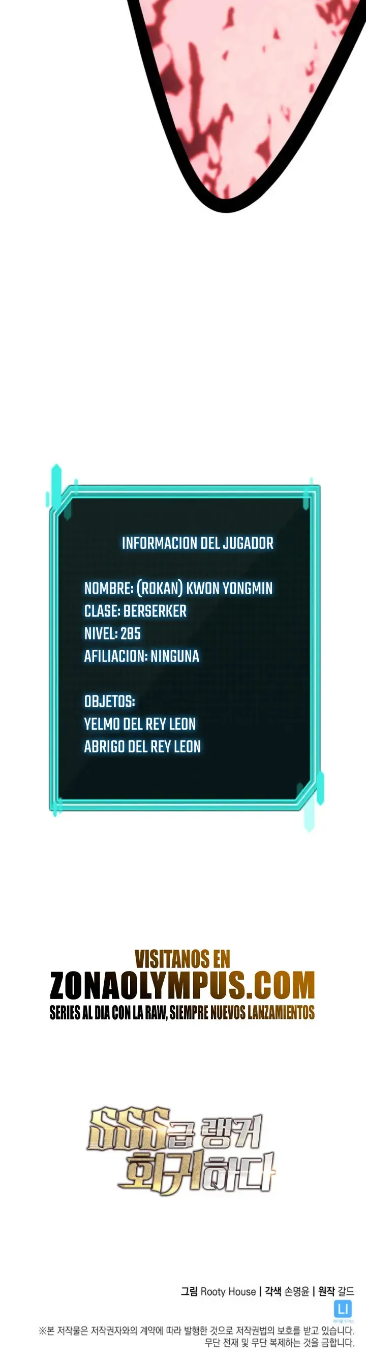 Regreso del ranker de clase SSS Capítulo 153 en Línea - página 55