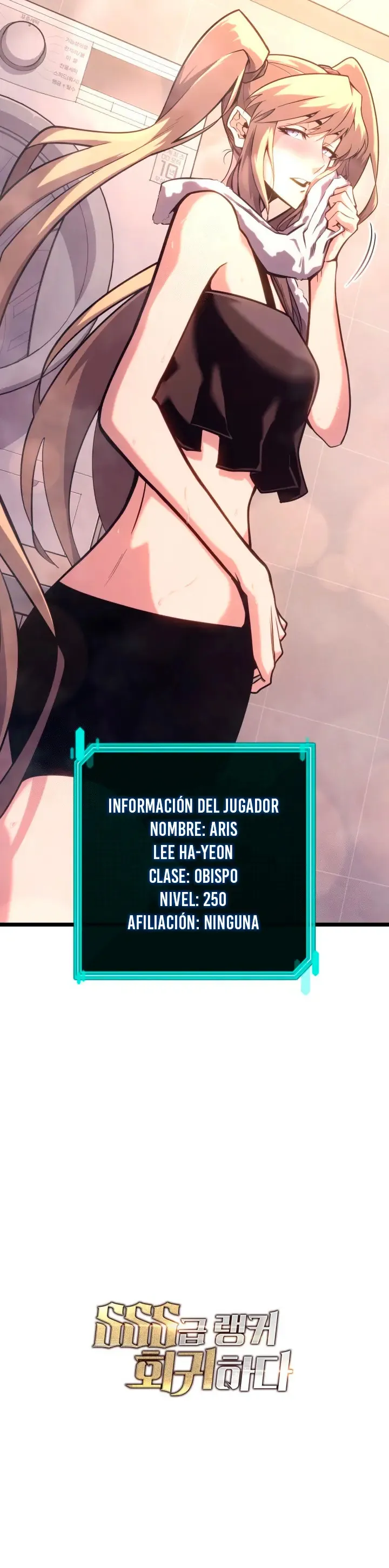 Regreso del ranker de clase SSS Capítulo 156 en Línea - página 40