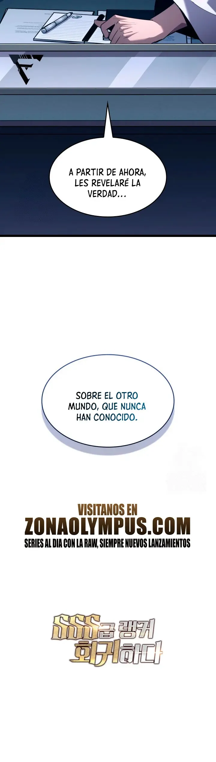 Regreso del ranker de clase SSS Capítulo 161 en Línea - página 43