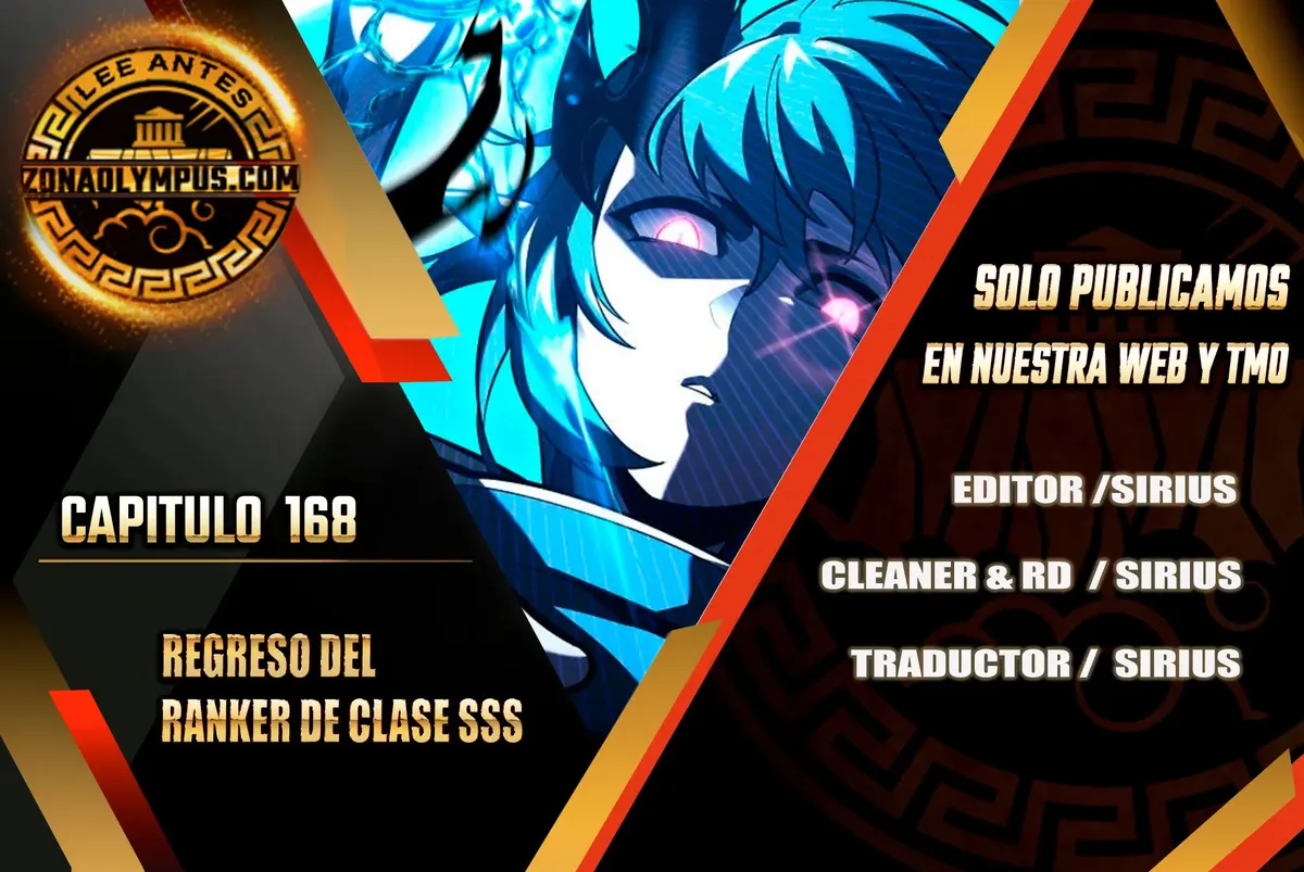Regreso del ranker de clase SSS Capítulo 168 en Línea - página 1