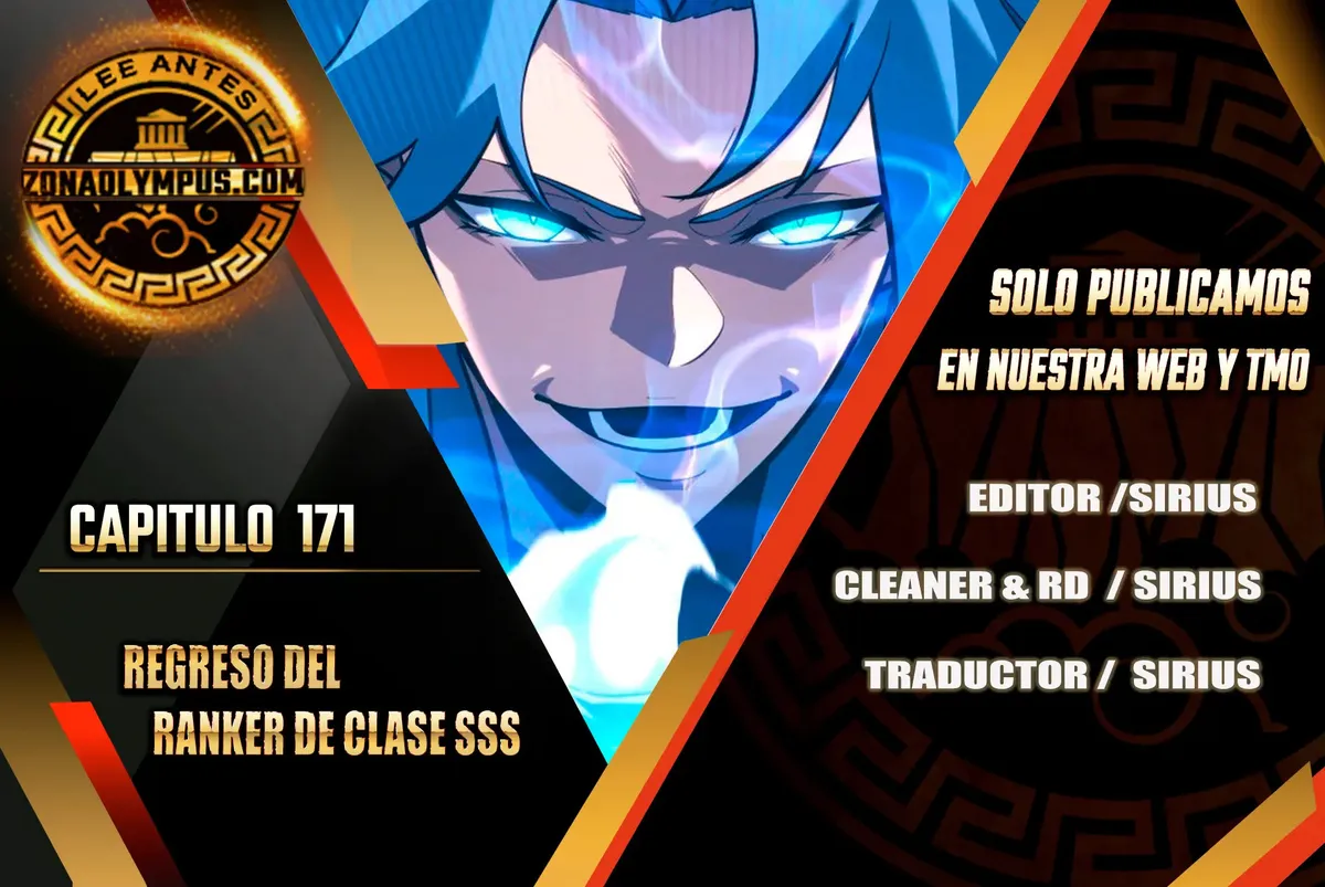 Regreso del ranker de clase SSS Capítulo 171 en Línea - página 1