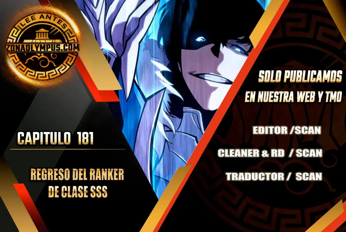 Regreso del ranker de clase SSS Capítulo 181 en Línea - página 1