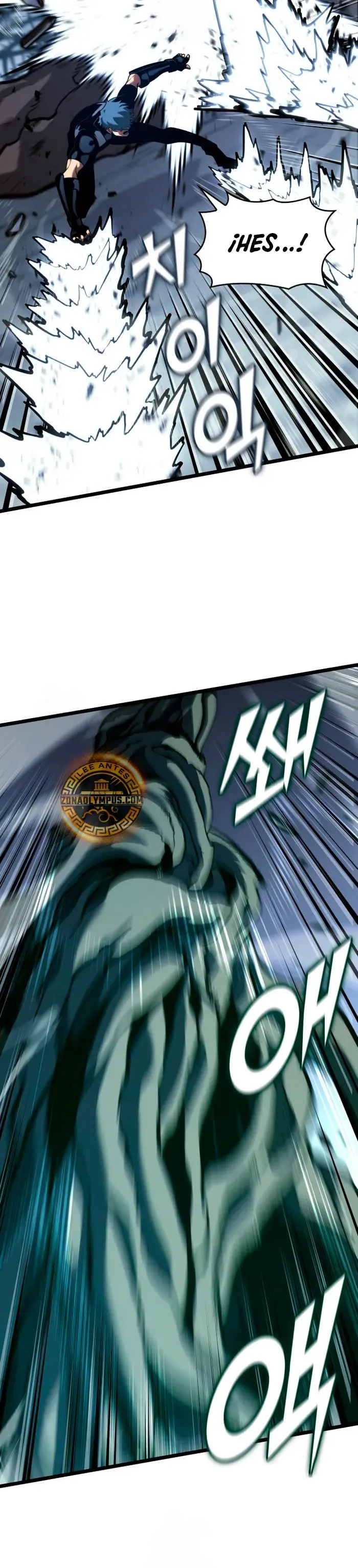 Regreso del ranker de clase SSS Capítulo 187 en Línea - página 31