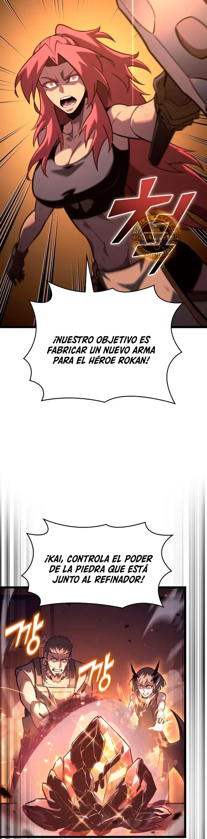 Regreso del ranker de clase SSS Capítulo 189 en Línea - página 25