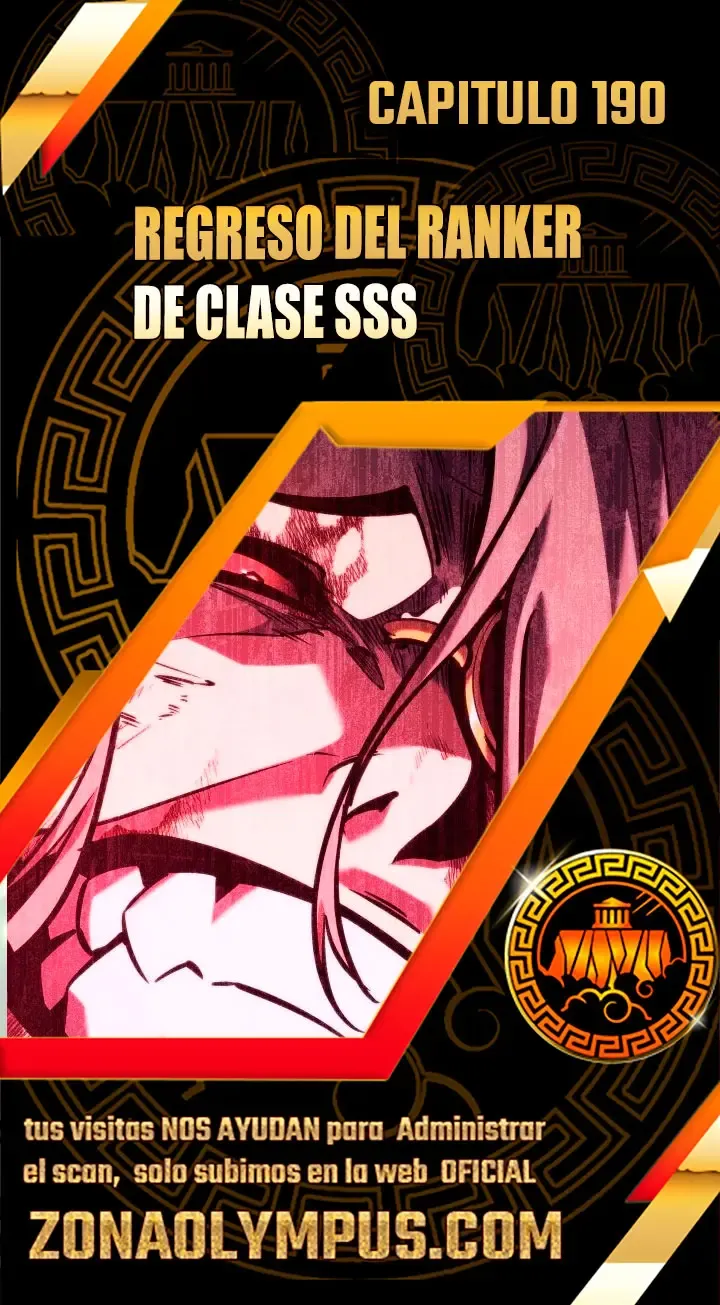 Regreso del ranker de clase SSS Capítulo 190 en Línea - página 1