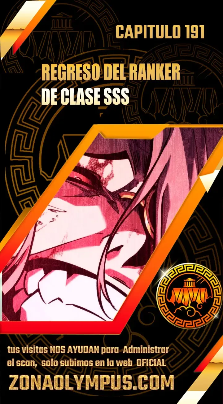 Regreso del ranker de clase SSS Capítulo 191 en Línea - página 1
