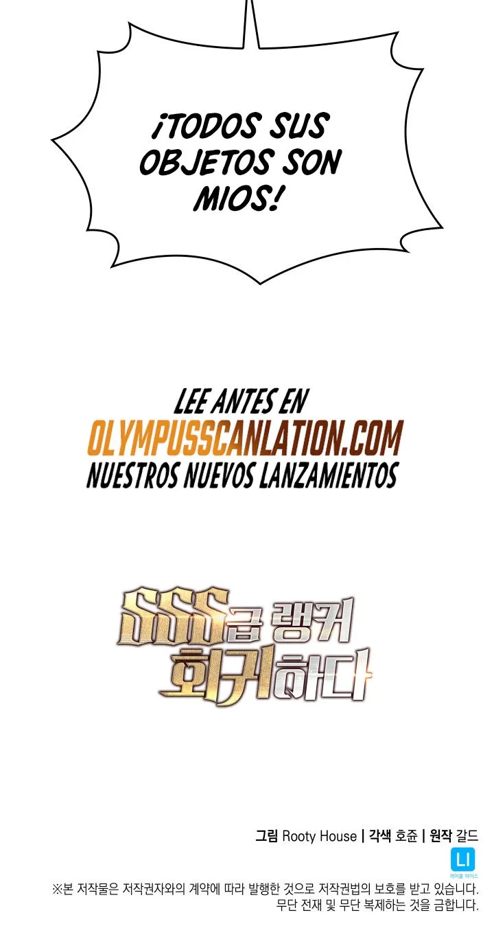 Regreso del ranker de clase SSS Capítulo 27 en Línea - página 77