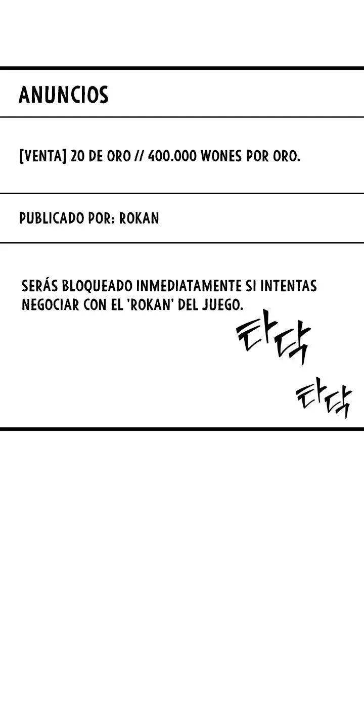 Regreso del ranker de clase SSS Capítulo 29 en Línea - página 51