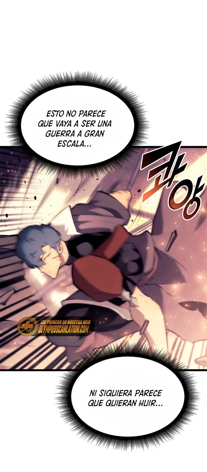 Regreso del ranker de clase SSS Capítulo 30 en Línea - página 14
