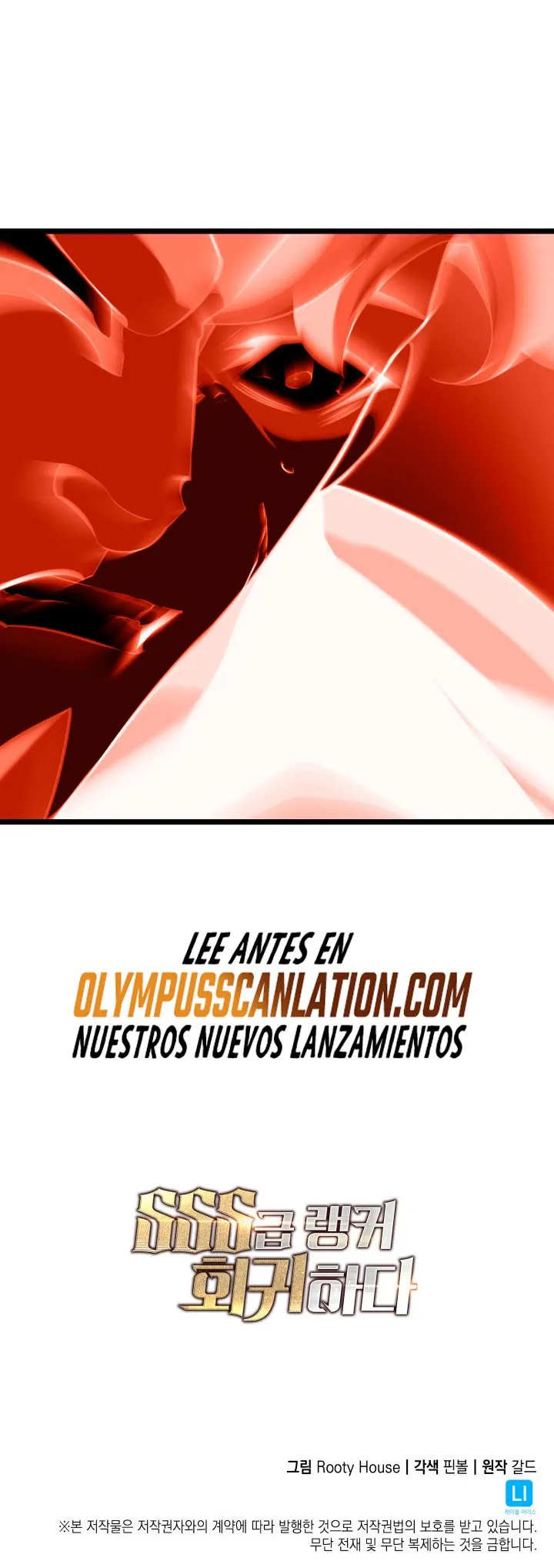 Regreso del ranker de clase SSS Capítulo 30 en Línea - página 62