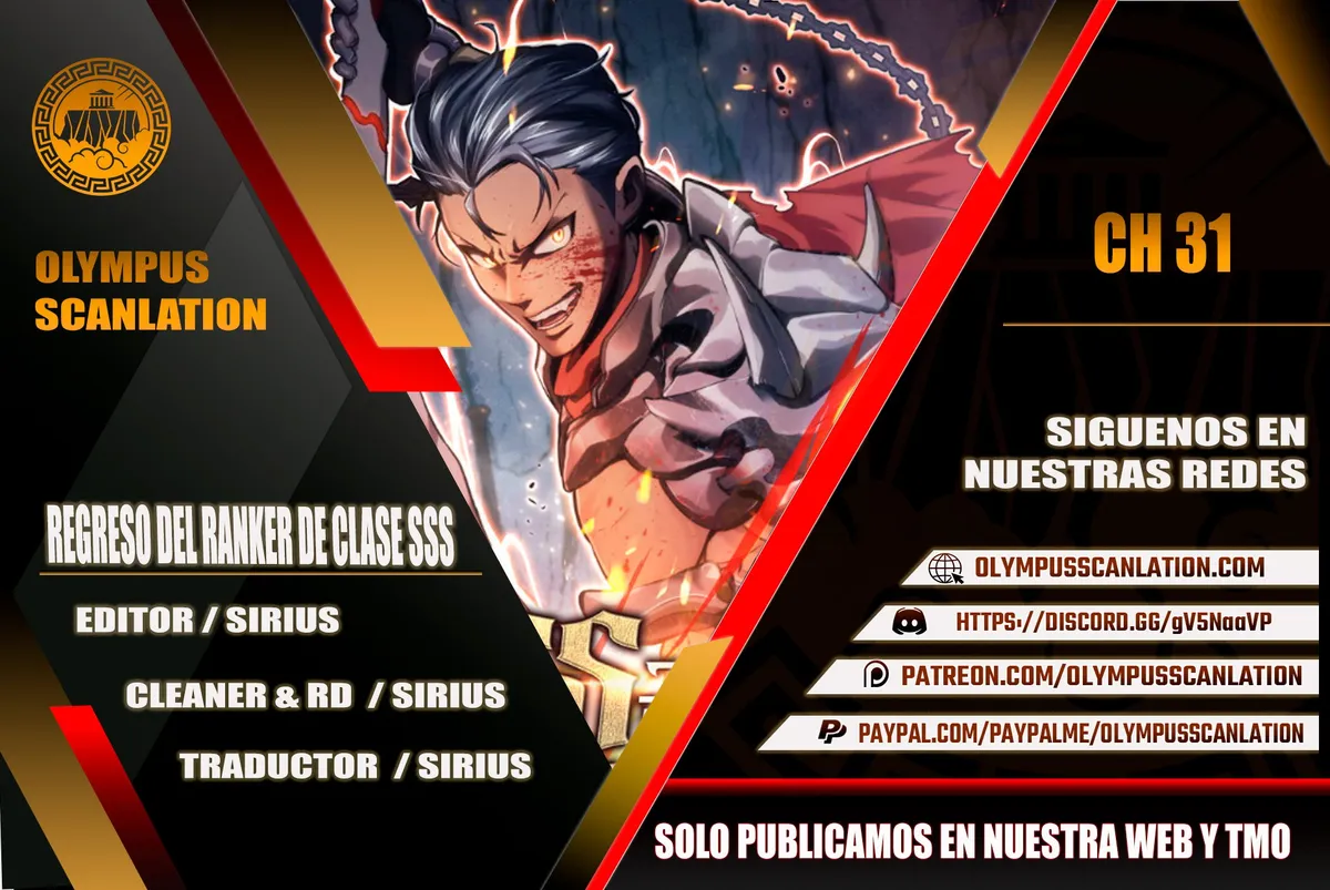 Regreso del ranker de clase SSS Capítulo 31 en Línea - página 1