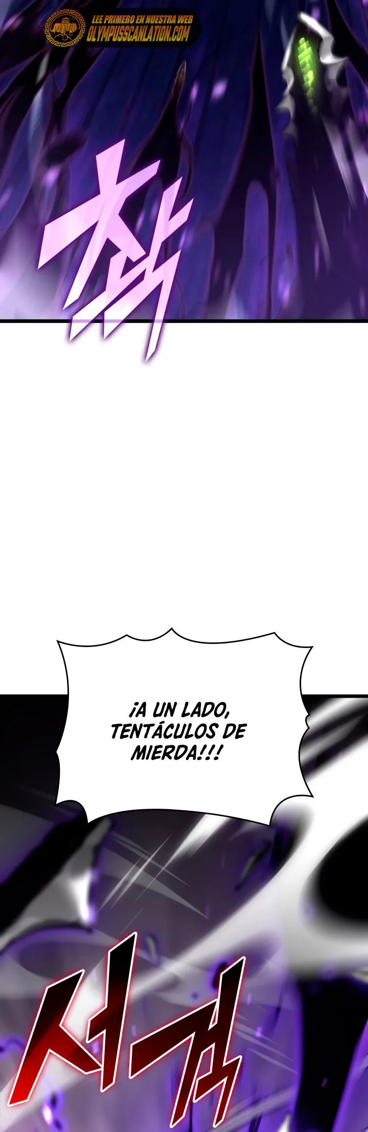 Regreso del ranker de clase SSS Capítulo 31 en Línea - página 62