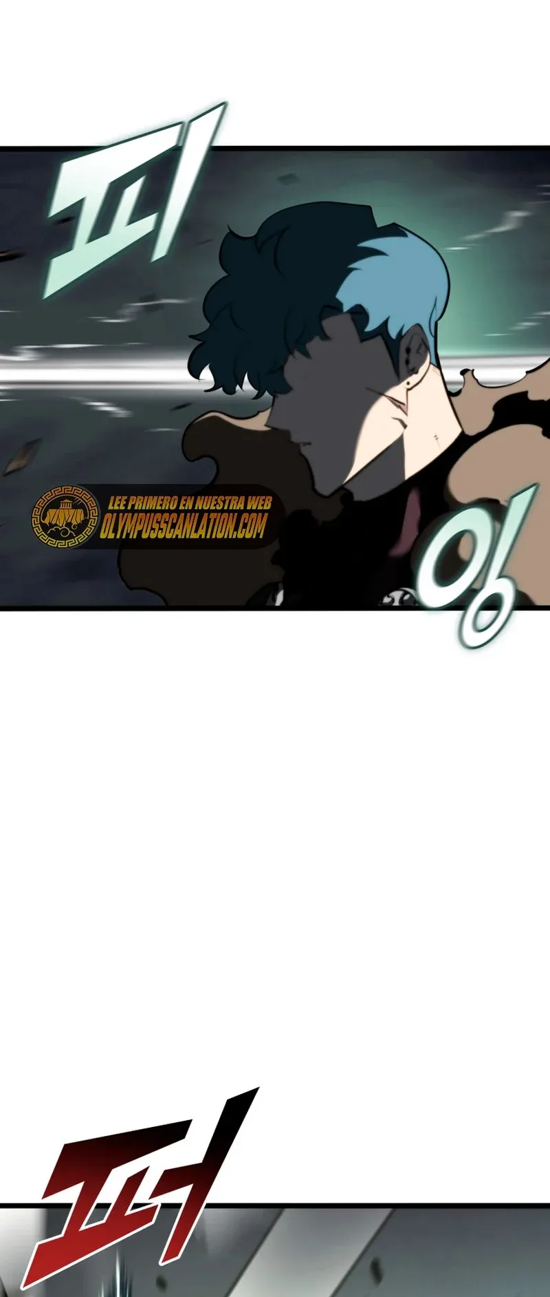 Regreso del ranker de clase SSS Capítulo 34 en Línea - página 12