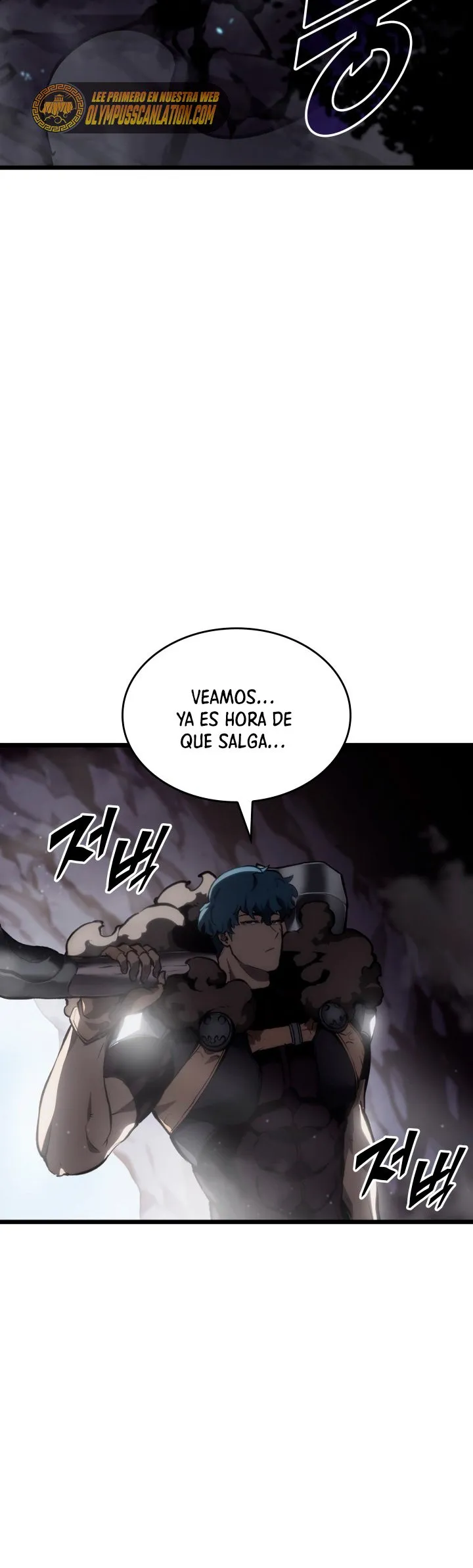 Regreso del ranker de clase SSS Capítulo 37 en Línea - página 22