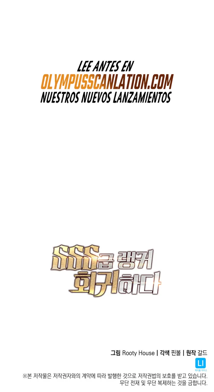 Regreso del ranker de clase SSS Capítulo 40 en Línea - página 65