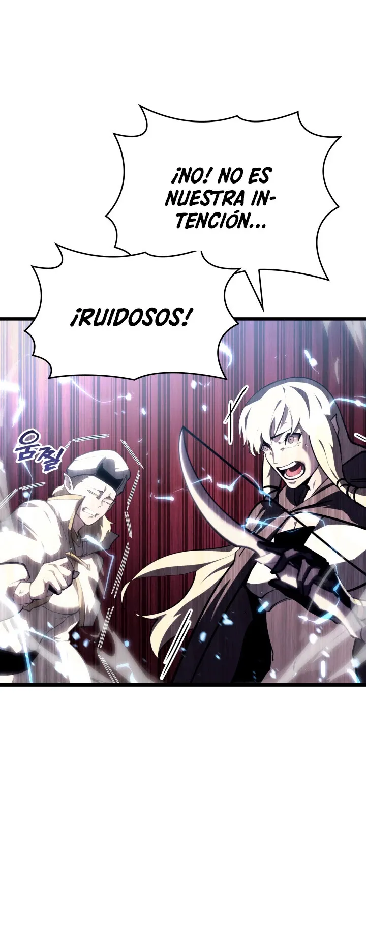 Regreso del ranker de clase SSS Capítulo 53 en Línea - página 4