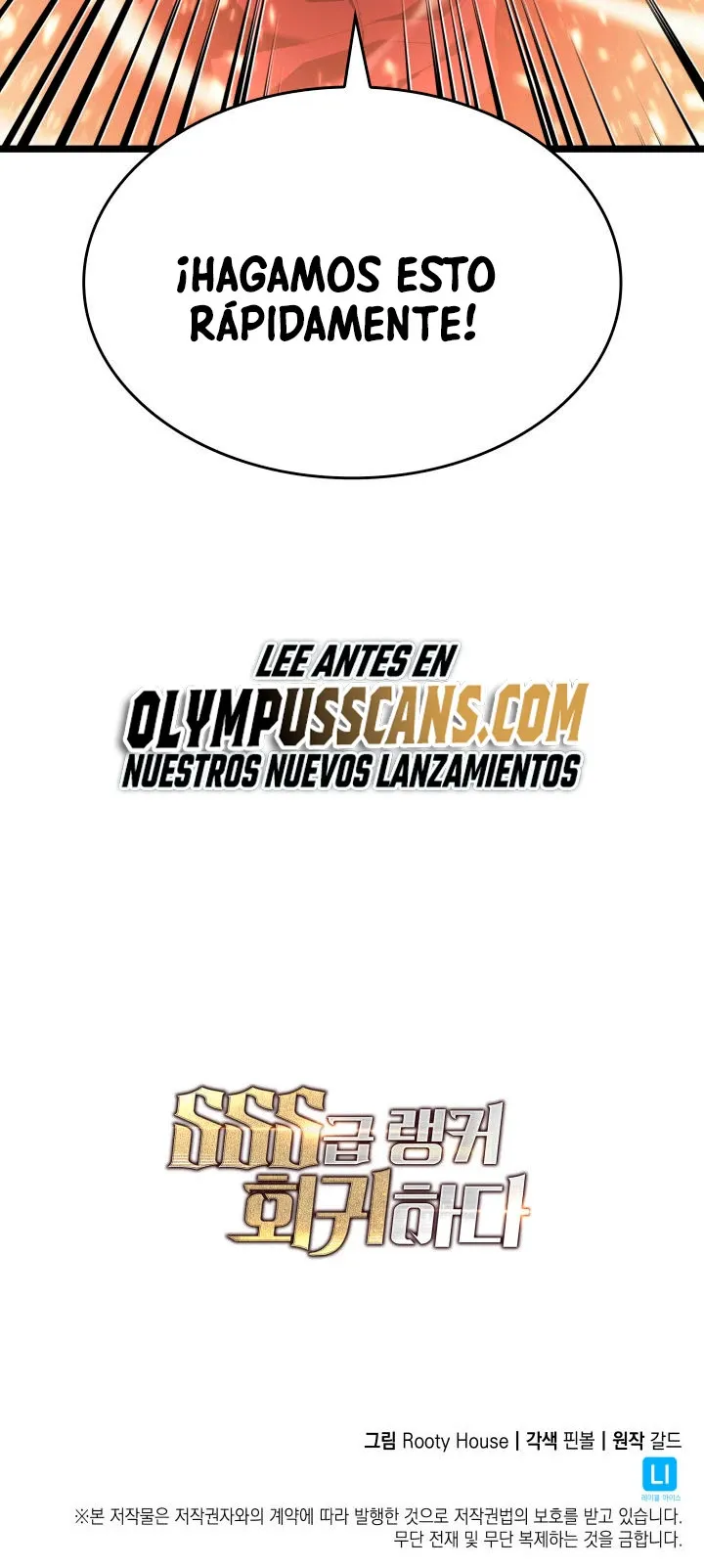 Regreso del ranker de clase SSS Capítulo 61 en Línea - página 76