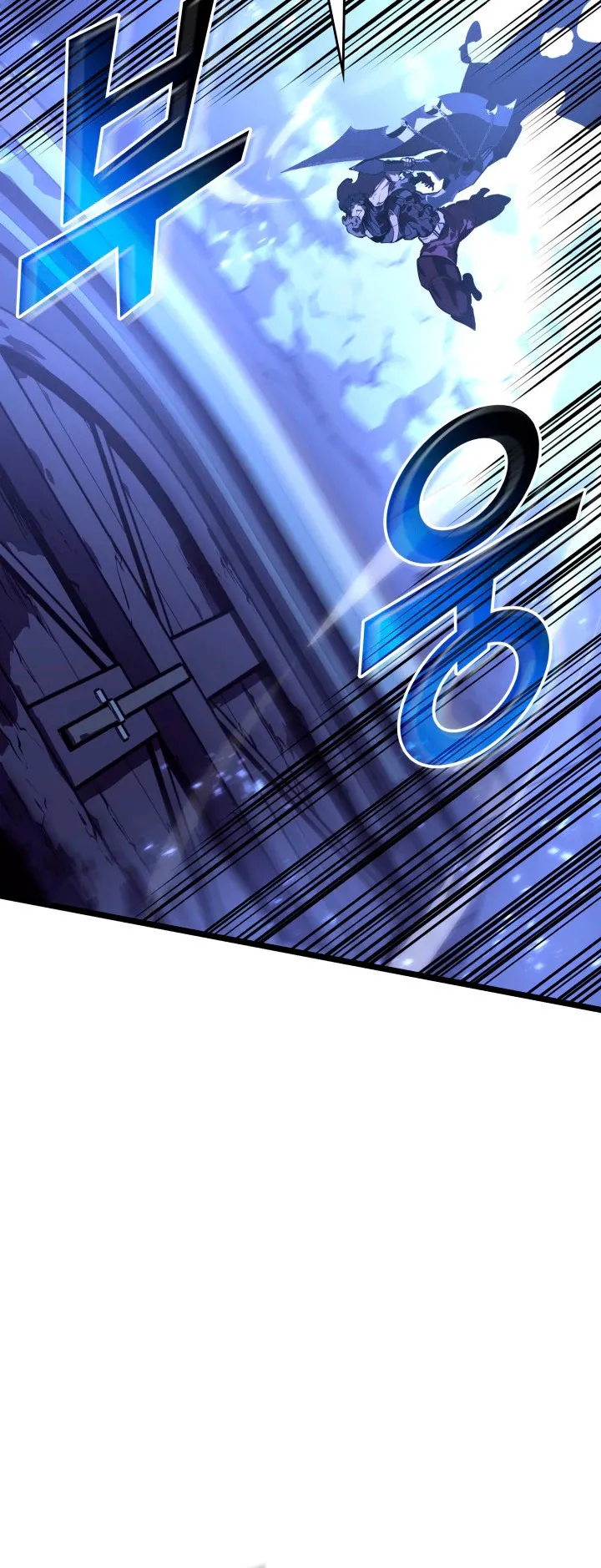 Regreso del ranker de clase SSS Capítulo 62 en Línea - página 50