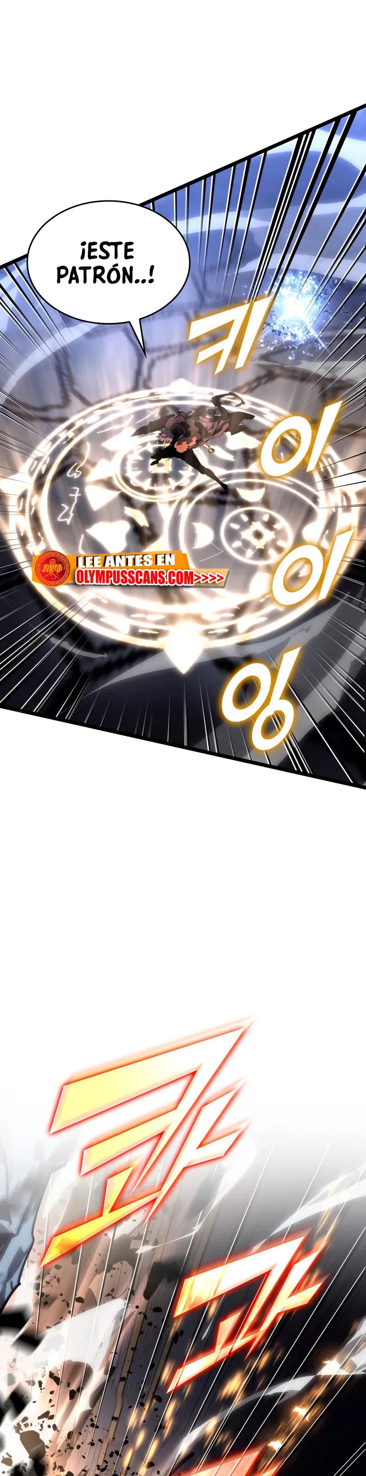 Regreso del ranker de clase SSS Capítulo 62 en Línea - página 66