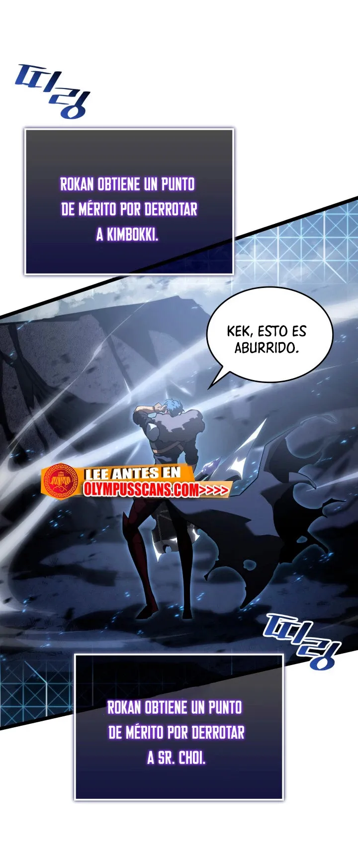 Regreso del ranker de clase SSS Capítulo 67 en Línea - página 73