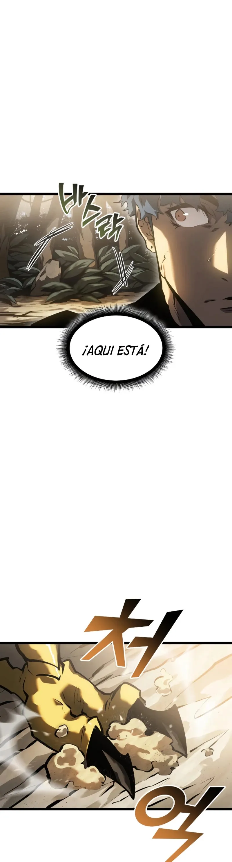 Regreso del ranker de clase SSS Capítulo 75 en Línea - página 2