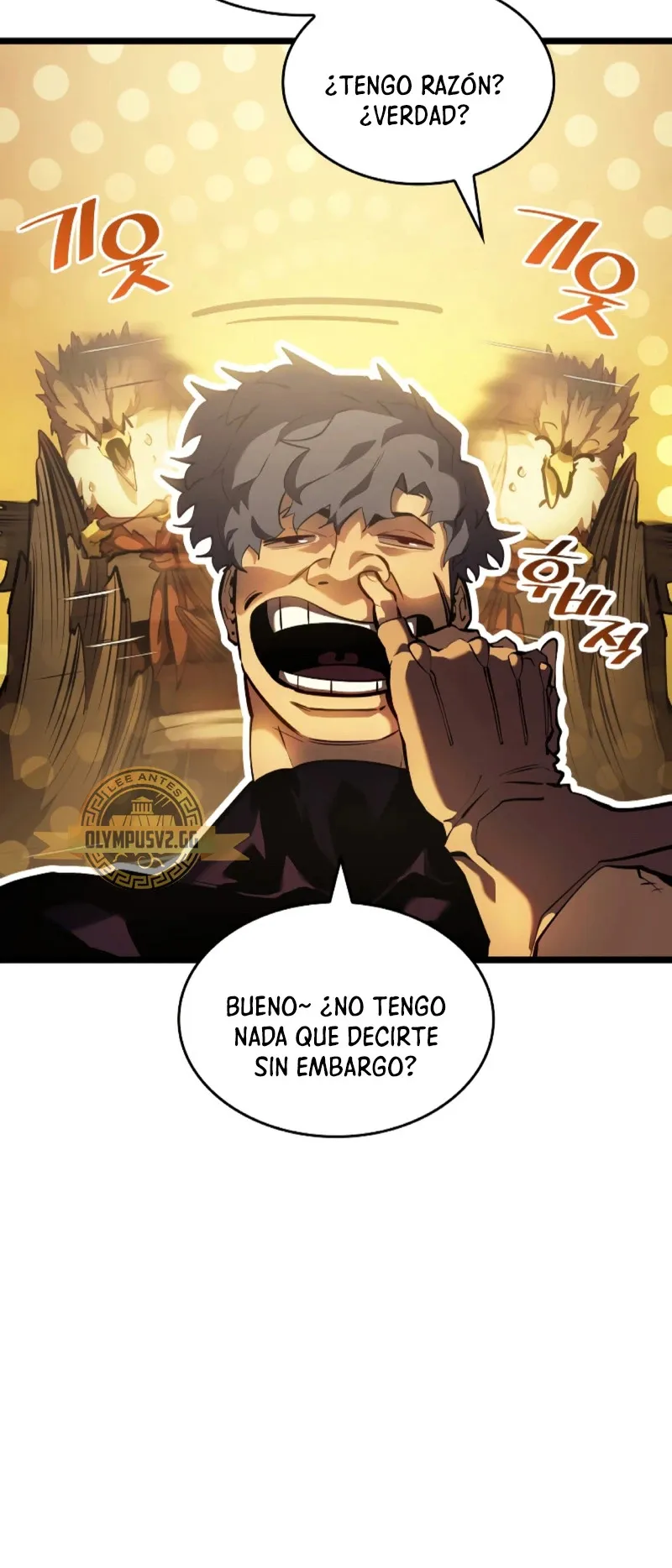 Regreso del ranker de clase SSS Capítulo 75 en Línea - página 13