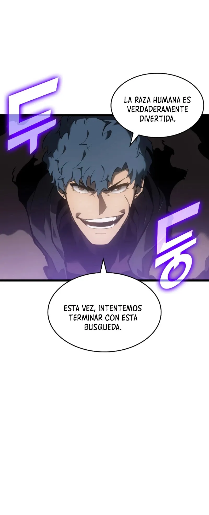 Regreso del ranker de clase SSS Capítulo 75 en Línea - página 49