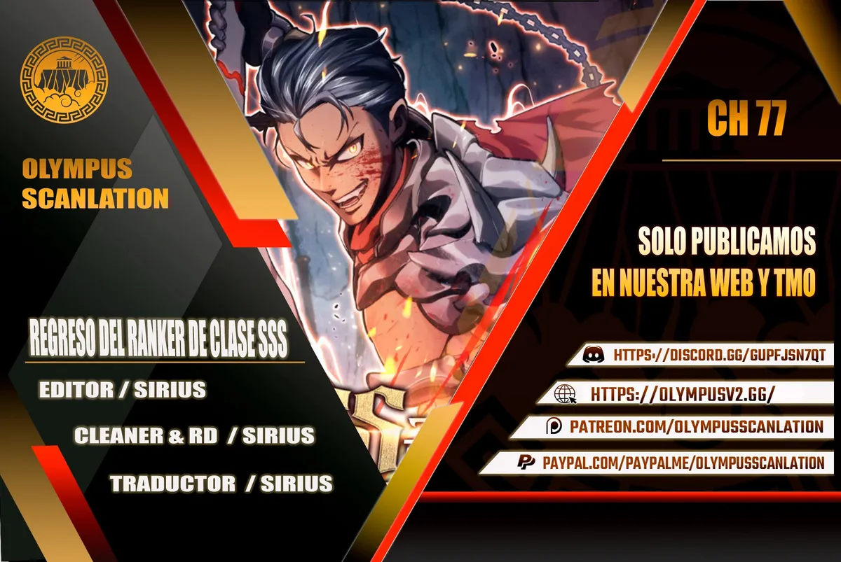 Regreso del ranker de clase SSS Capítulo 77 en Línea - página 1