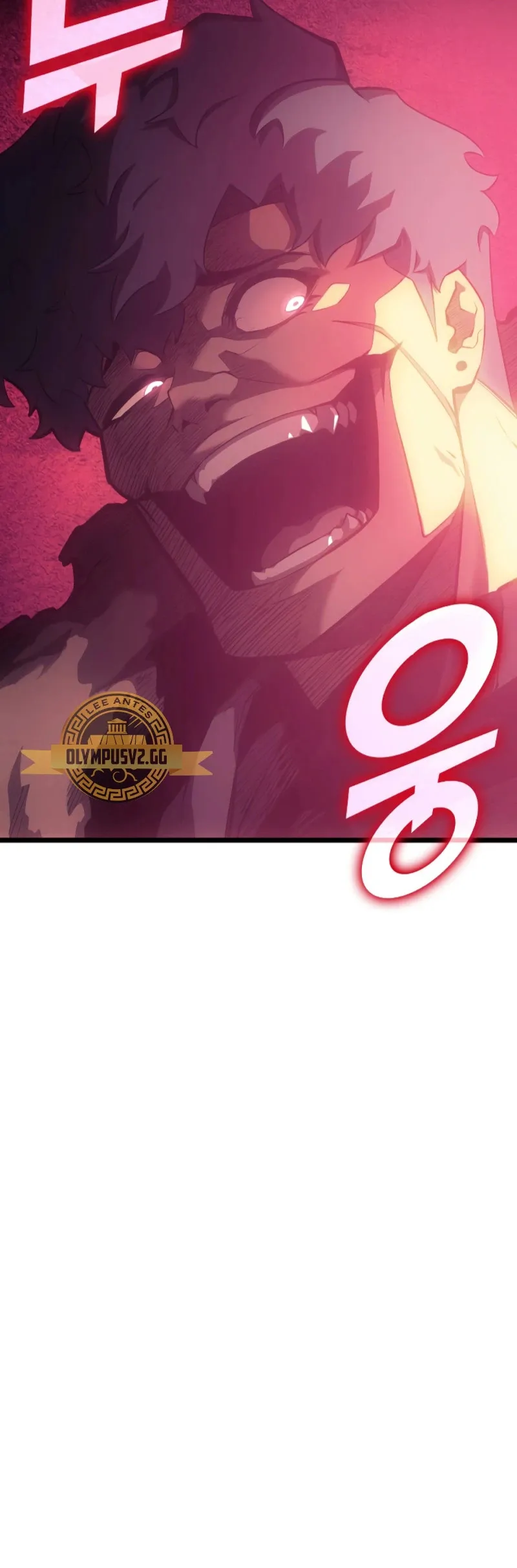 Regreso del ranker de clase SSS Capítulo 77 en Línea - página 21