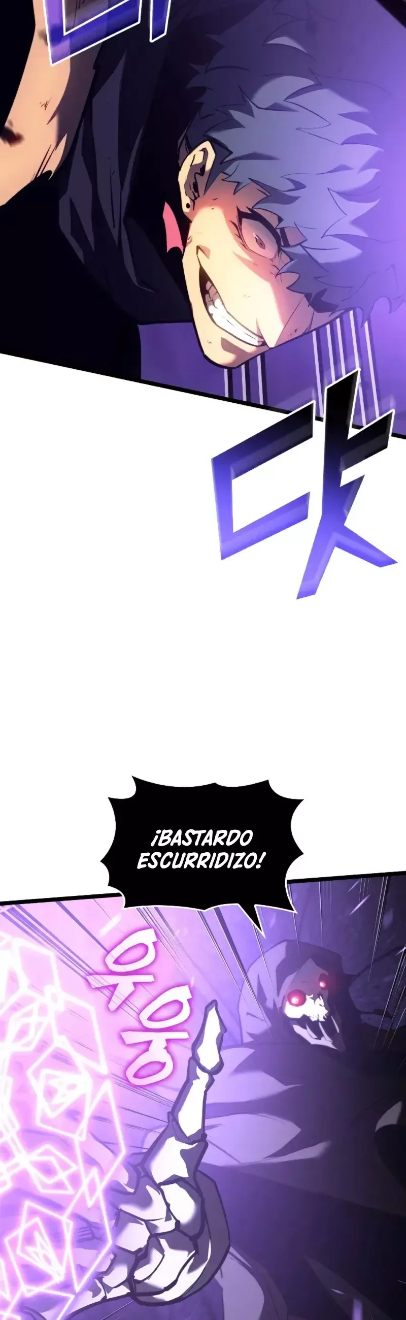 Regreso del ranker de clase SSS Capítulo 81 en Línea - página 25