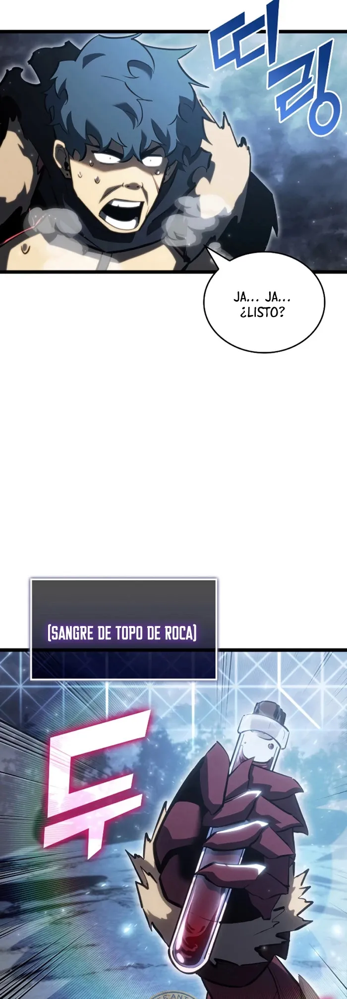 Regreso del ranker de clase SSS Capítulo 86 en Línea - página 23