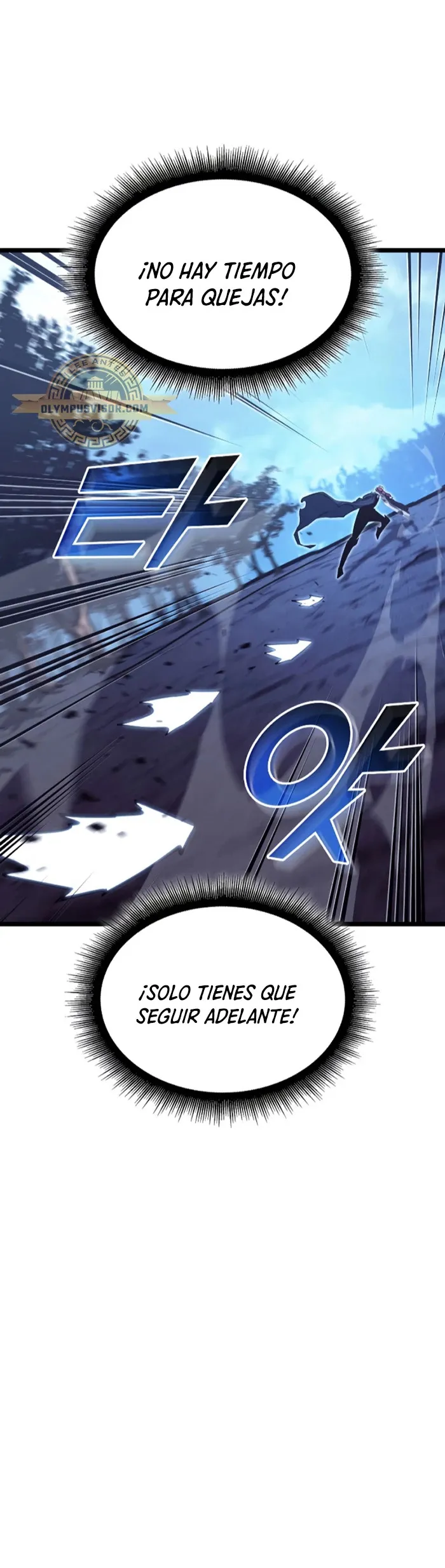 Regreso del ranker de clase SSS Capítulo 86 en Línea - página 27