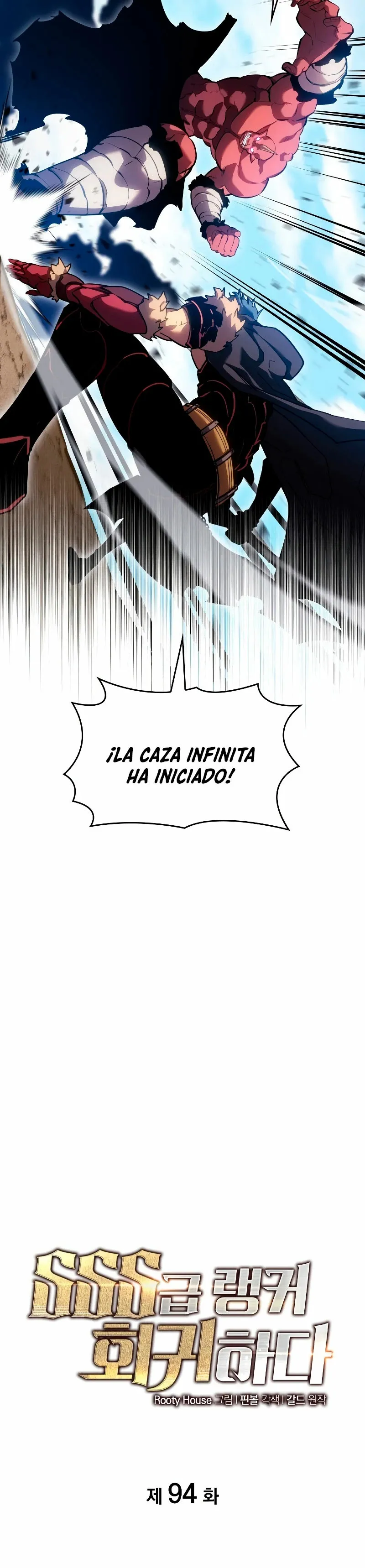 Regreso del ranker de clase SSS Capítulo 94 en Línea - página 16